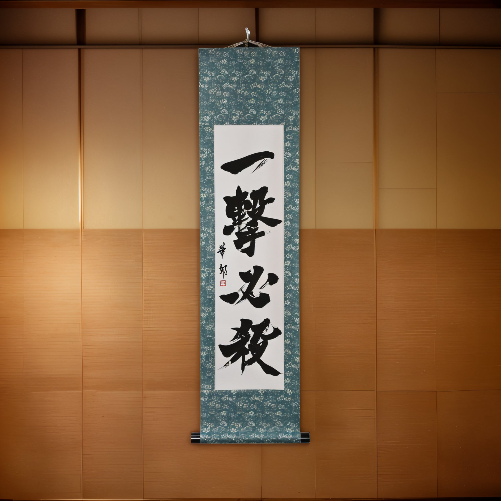 Tenka Fubu Hanging Scroll - Calligraphie japonaise fabriquée à la main
