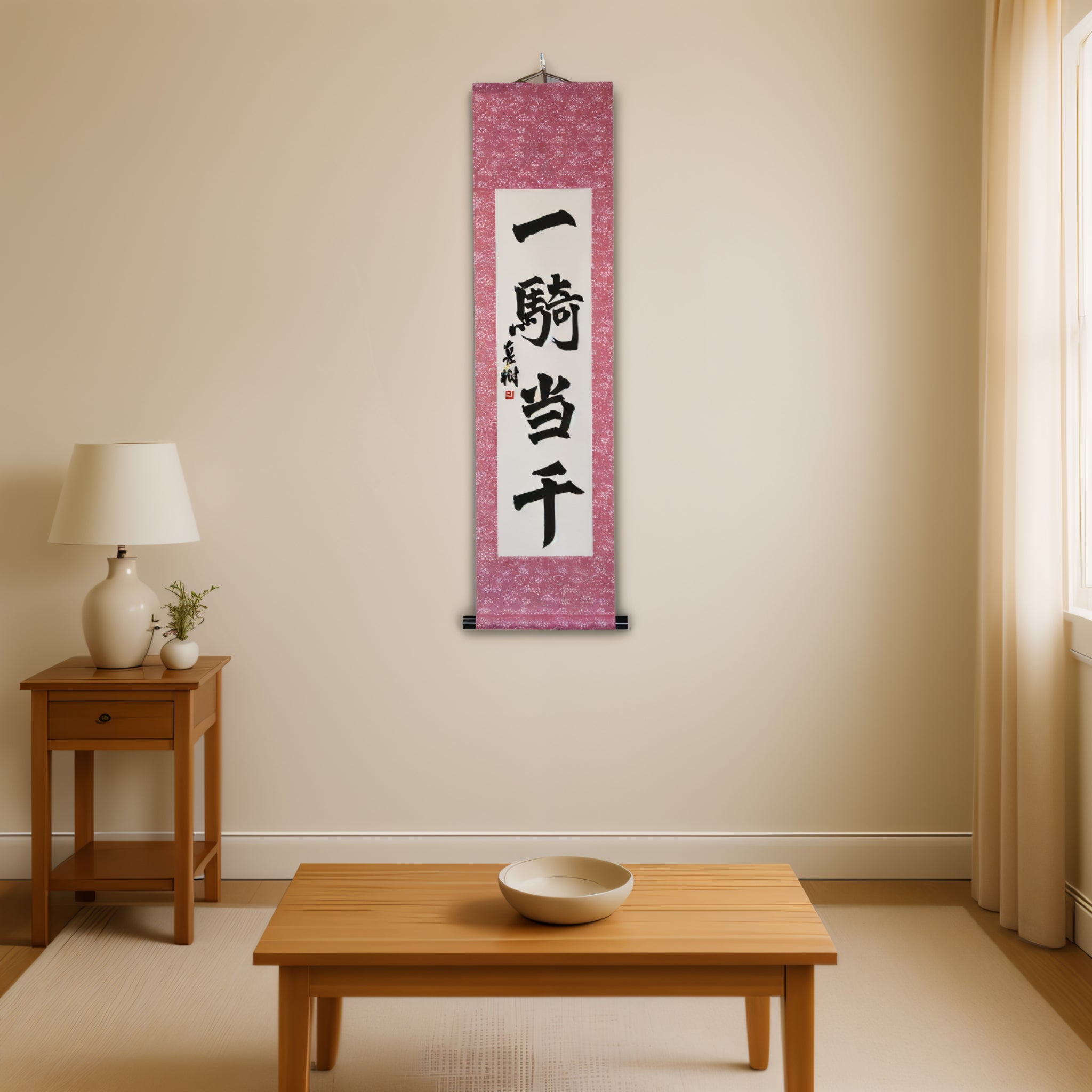 Power of a Thousand Warriors — 一騎当千 For Samurai Enthusiasts