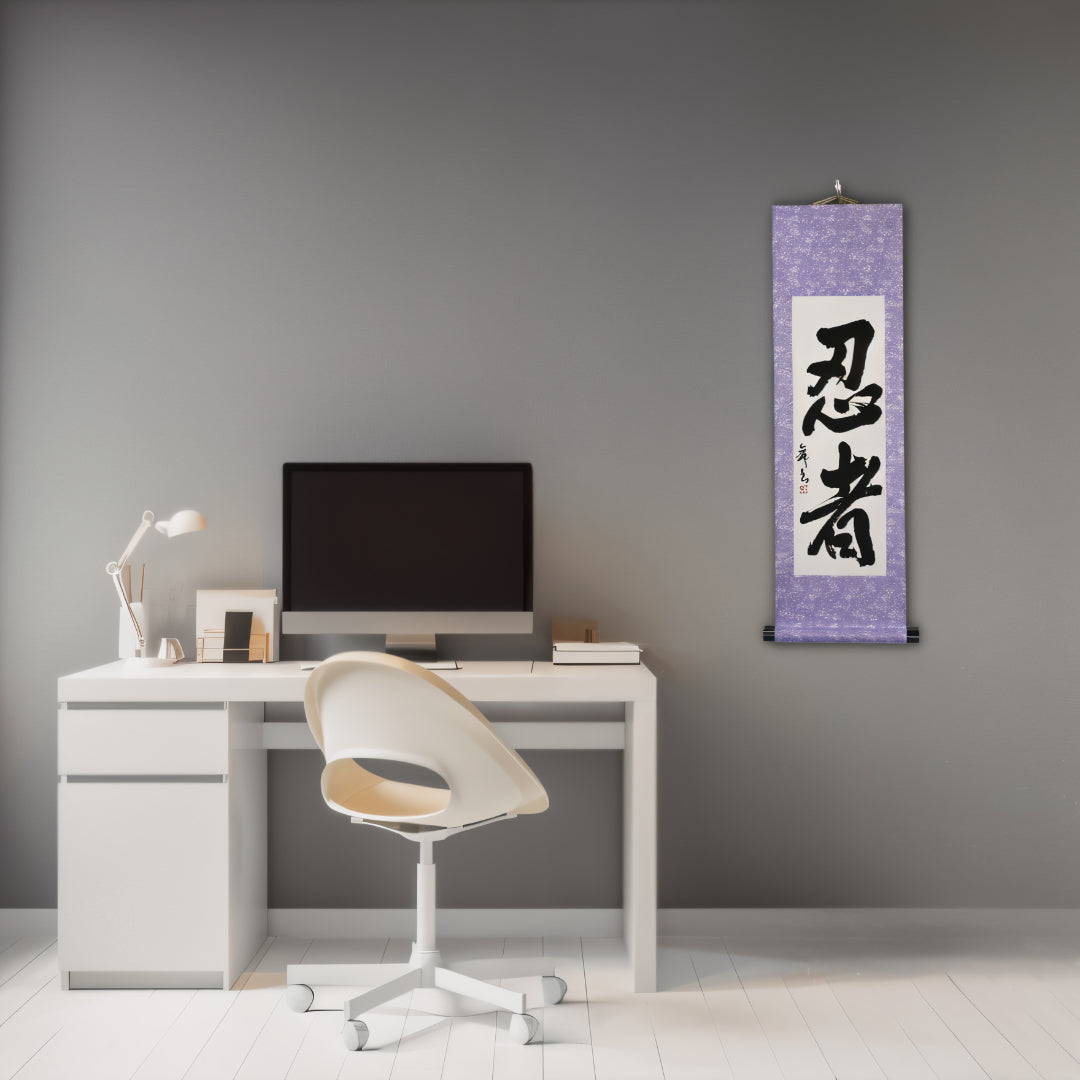 Tenka Fubu Hanging Scroll - Calligraphie japonaise fabriquée à la main