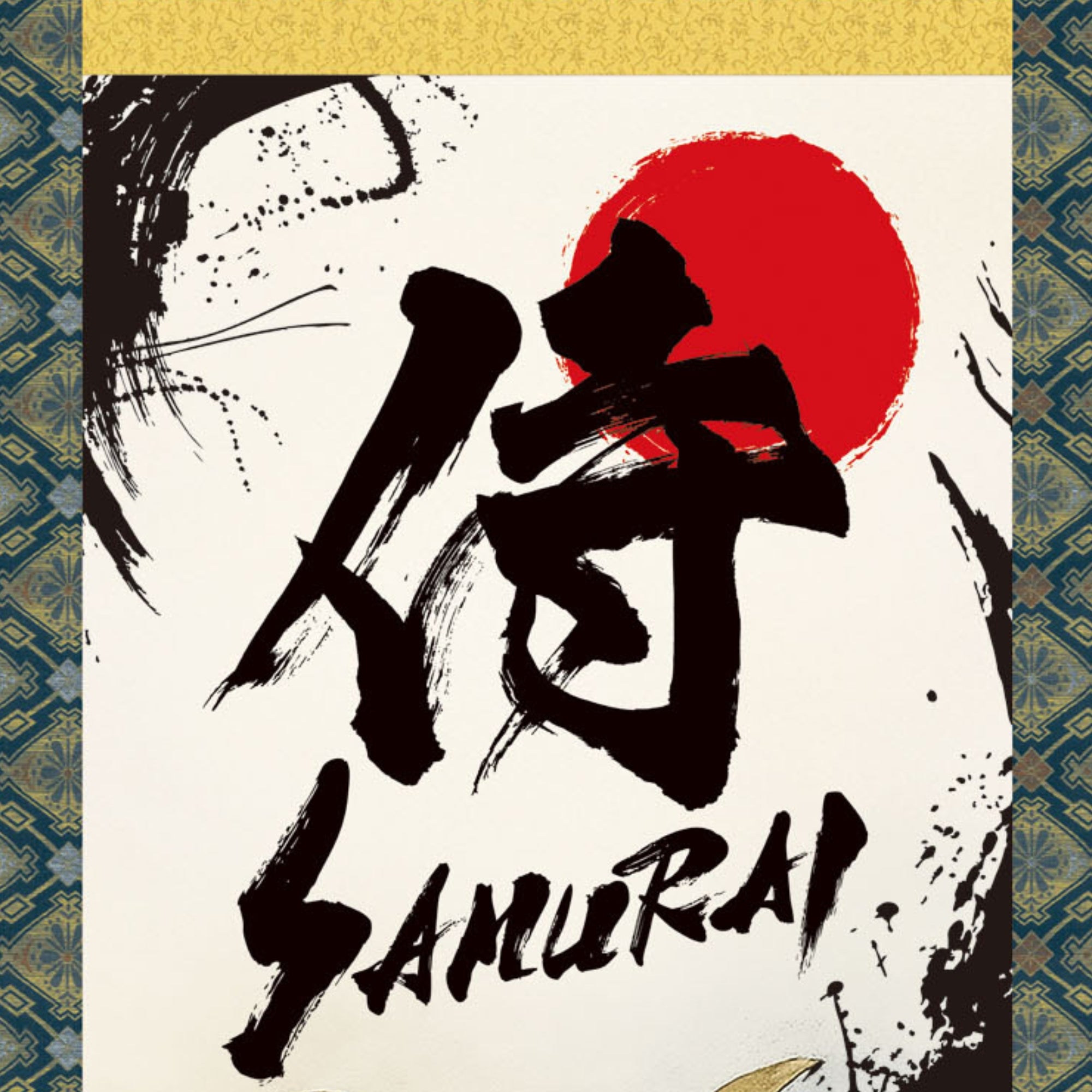 Japanese Samurai Kakemono Wall Scroll – Standing Samurai in Armor