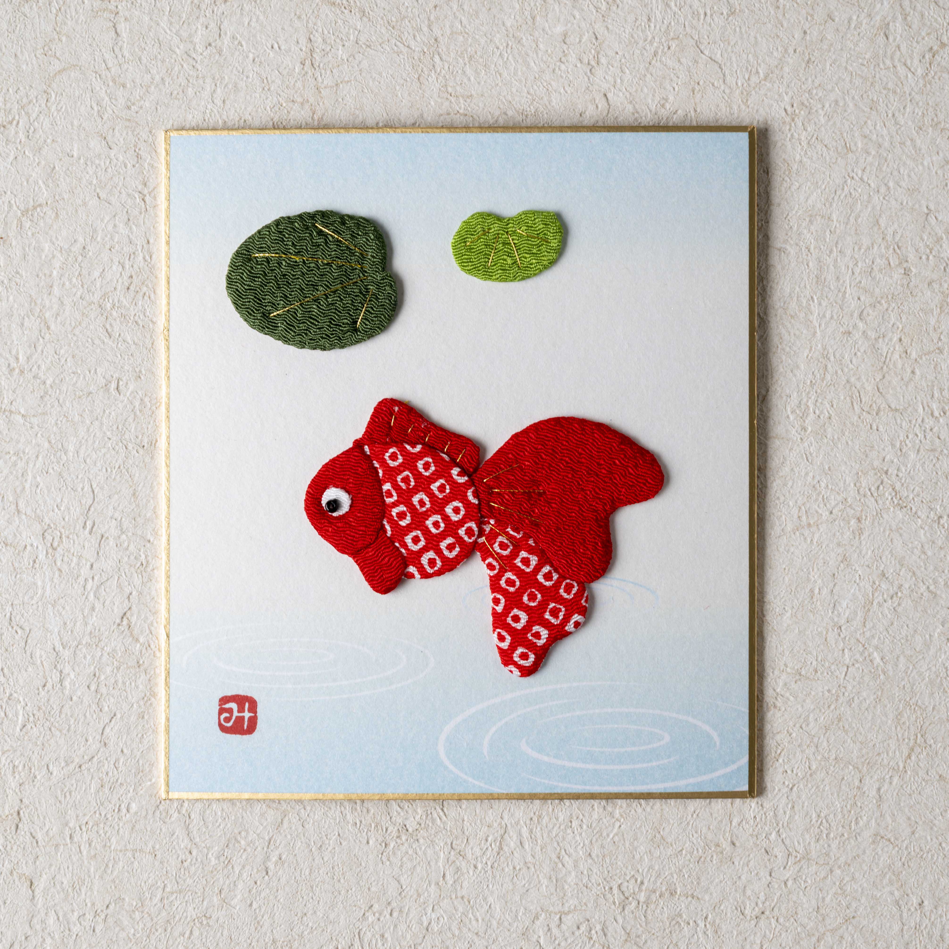 Bundled Product: Themed "Amicable" - Shodo and Raised Cloth Artwork, Design 1