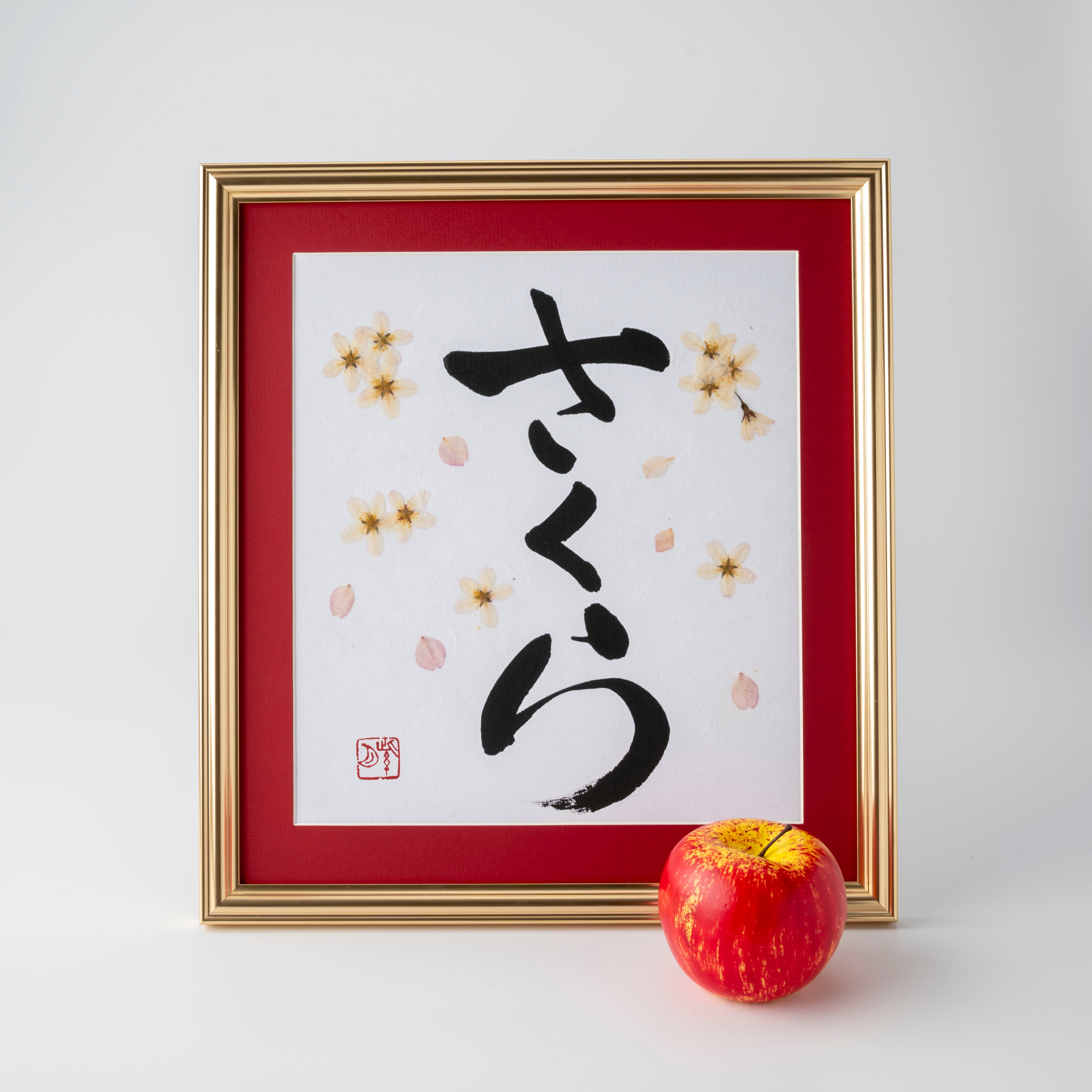 Pressed Flower Sakura "Cherry Blossom" in Japanese - Gold Frame with Red Mat, Design 3 (Free Shipping)