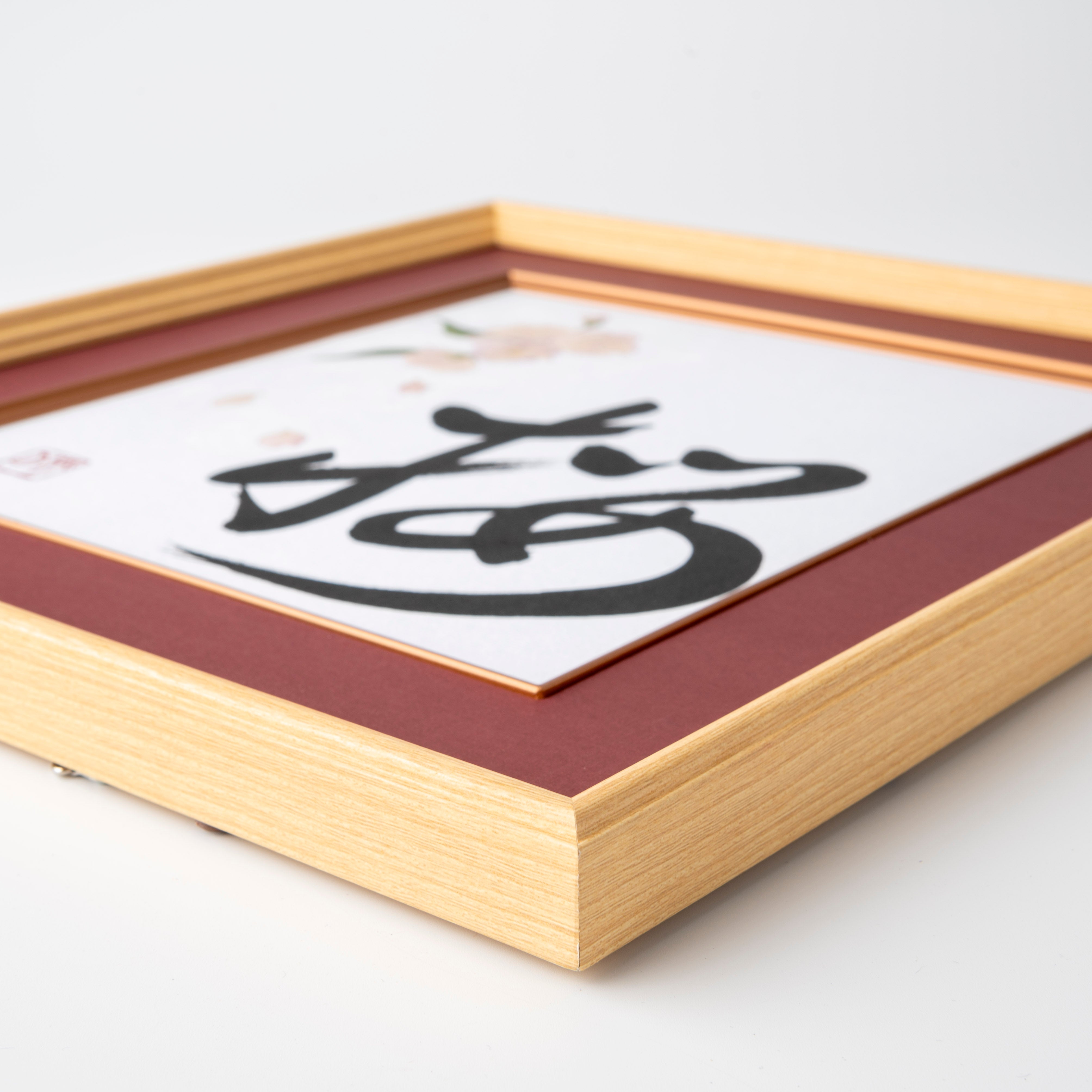 Pressed Flower Sakura "Cherry Blossom" in Japanese - Wooden Frame with Red Mat, Design 2 (Free Shipping)