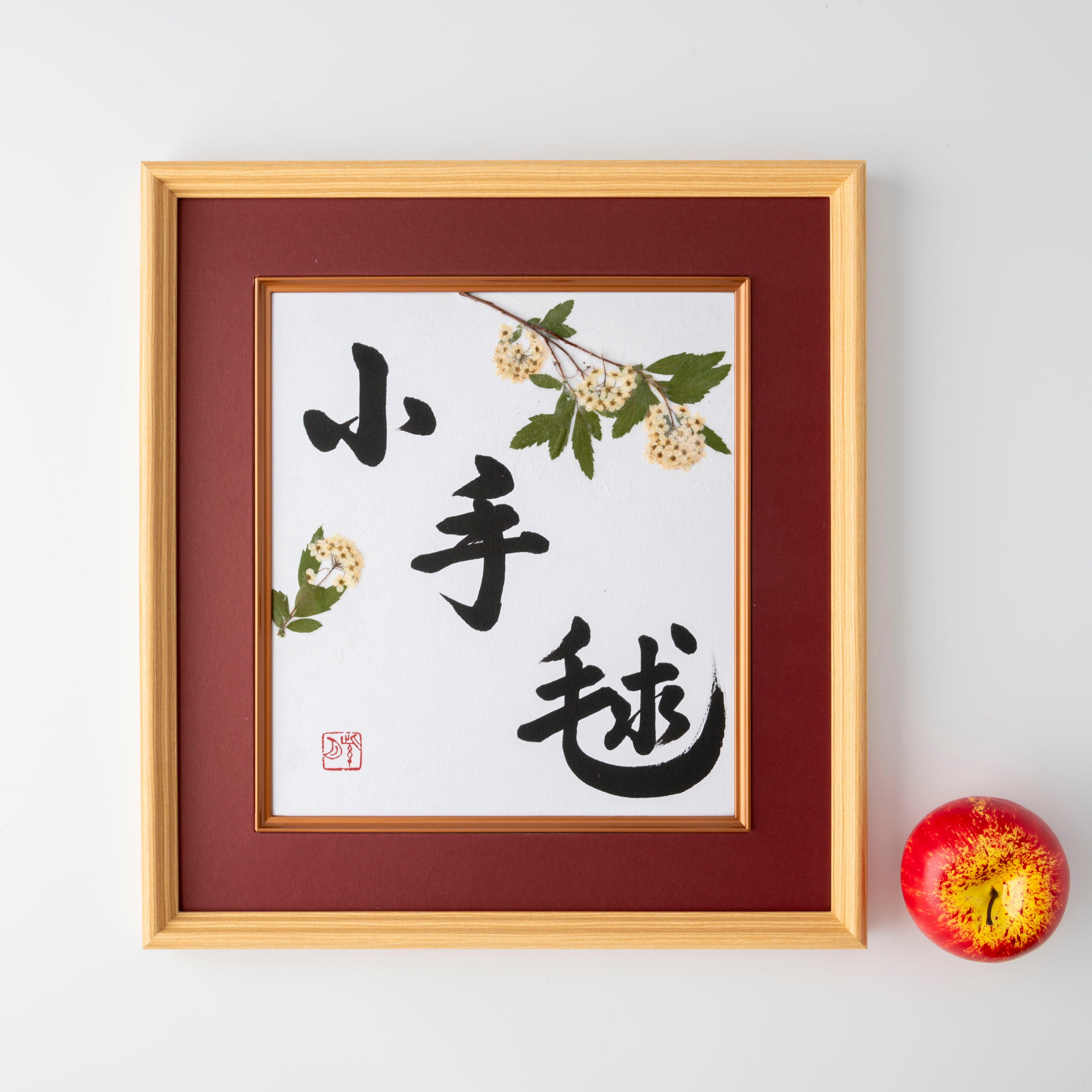 Pressed Flower Kodemari "Reeves Spirea" in Japanese - Wooden Frame with Red Mat, Design 2 (Free Shipping)