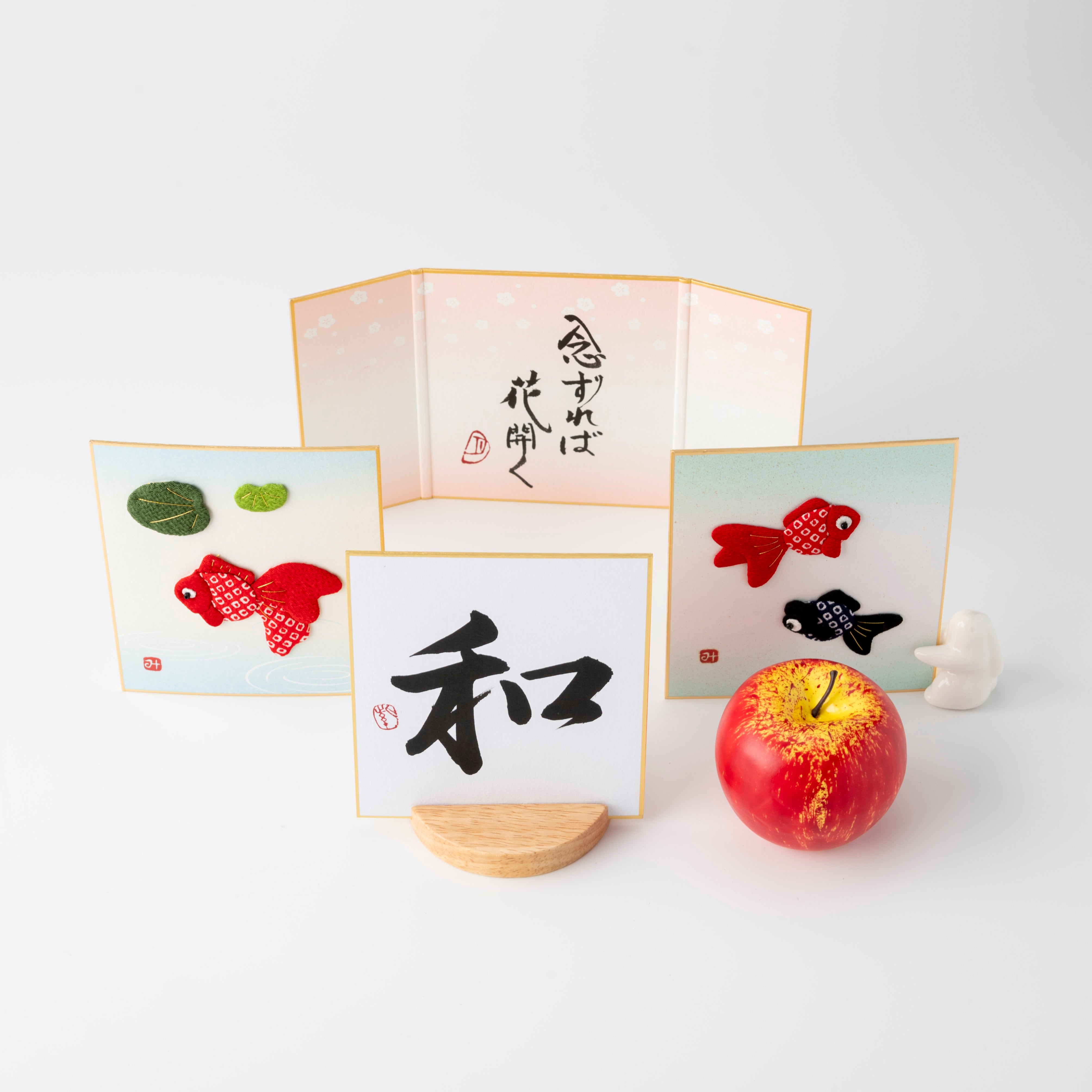 Bundled Product: Themed "Amicable" - Shodo and Raised Cloth Artwork, Design 2