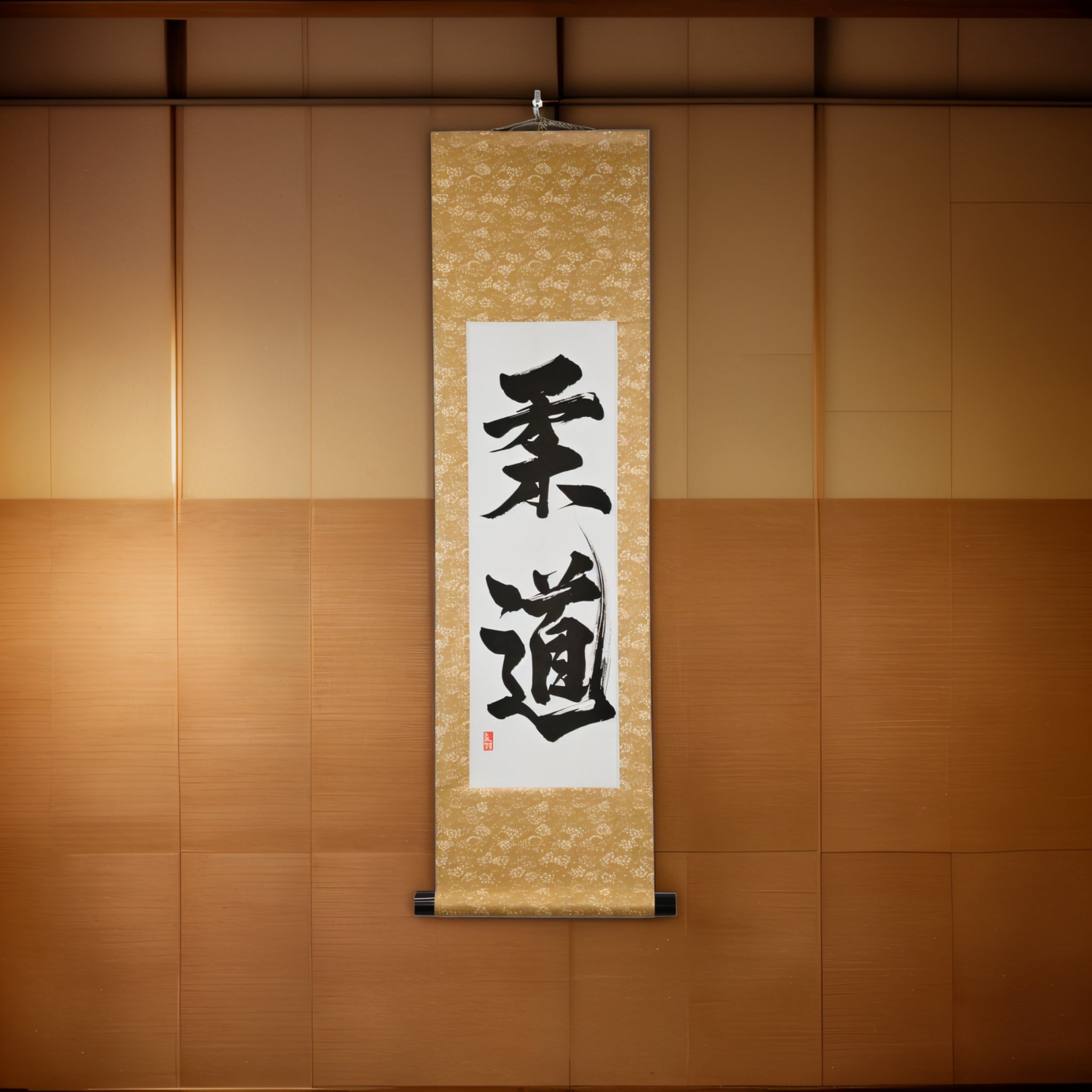 The Spirit of Judo — 柔道 (Judo) by Kumagon