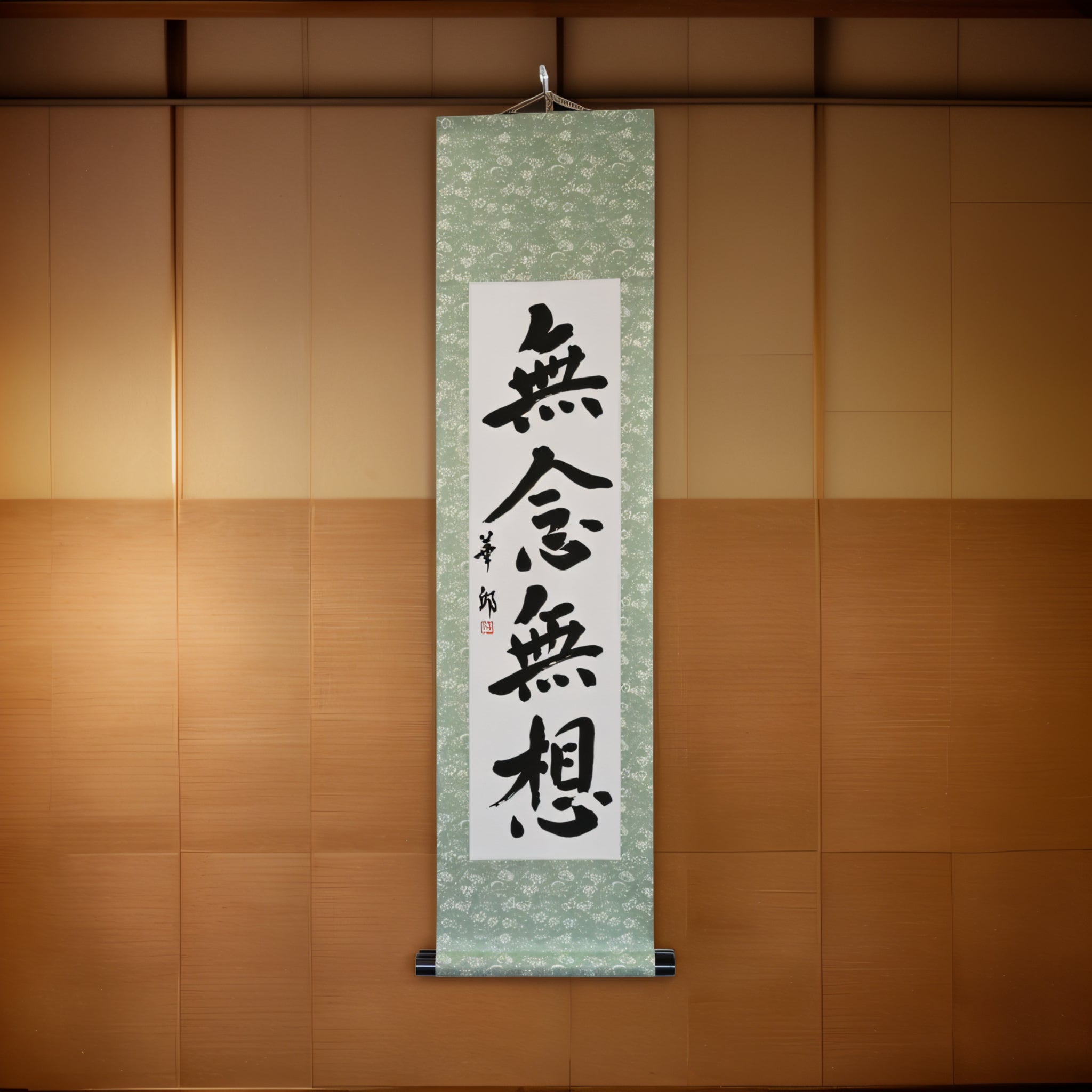 Tenka Fubu Hanging Scroll - Calligraphie japonaise fabriquée à la main
