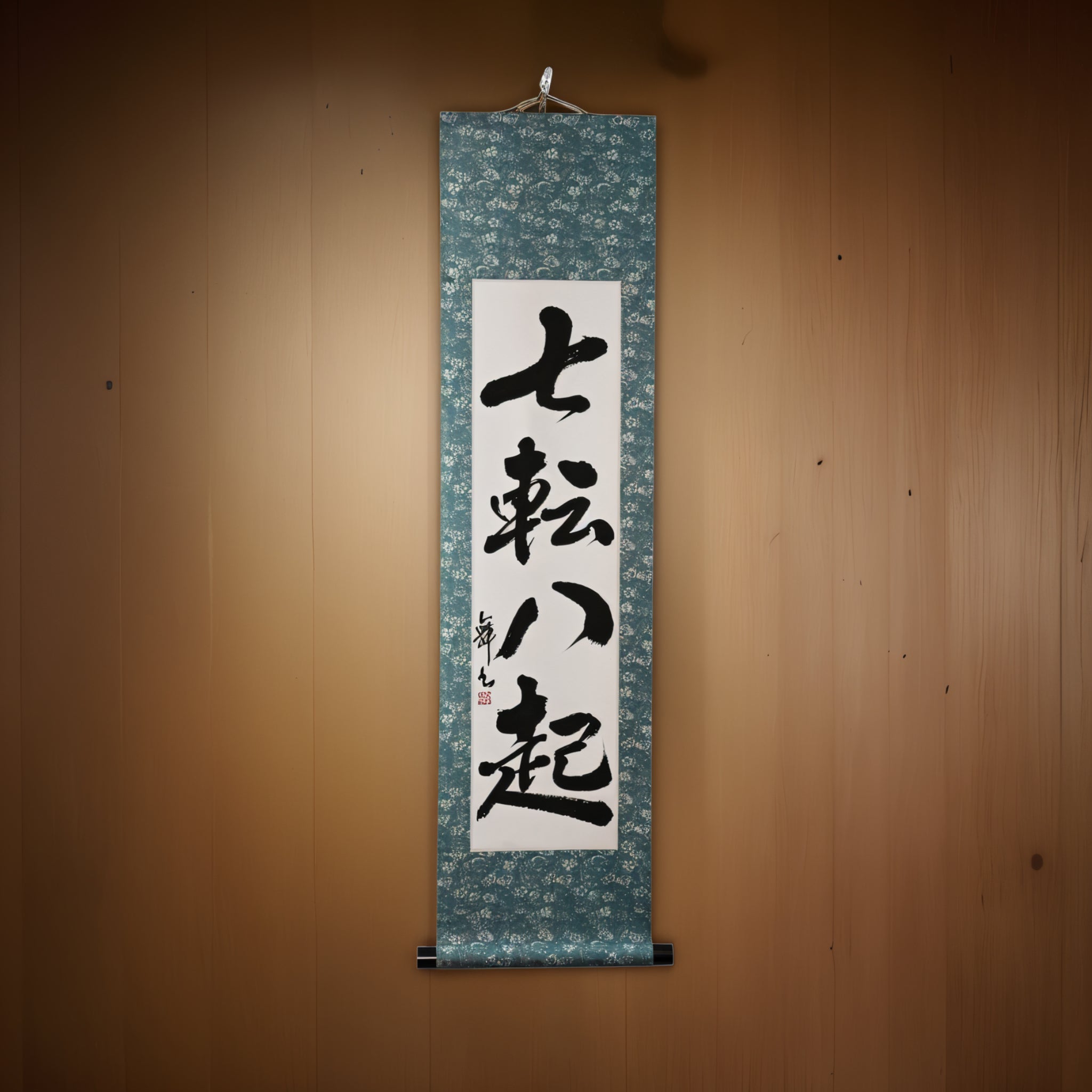Tenka Fubu Hanging Scroll - Calligraphie japonaise fabriquée à la main