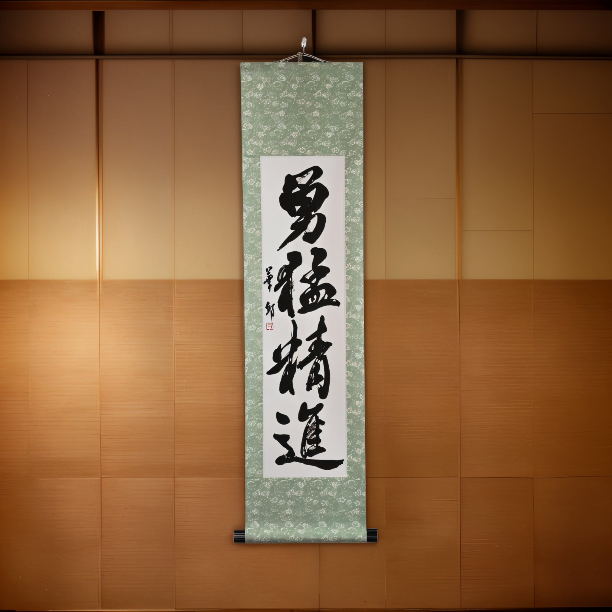 Tenka Fubu Hanging Scroll - Calligraphie japonaise fabriquée à la main